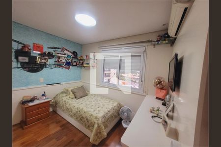 Apartamento à venda com 4 quartos, 326m² em Campo Grande, São Paulo