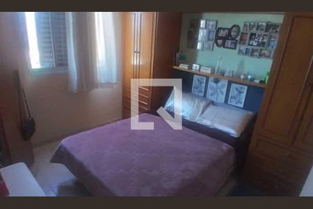 Apartamento à venda com 2 quartos, 51m² em Vila da Saúde, São Paulo