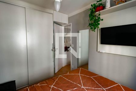 Quarto - Suíte de apartamento à venda com 1 quarto, 38m² em Jardim Ampliação, São Paulo
