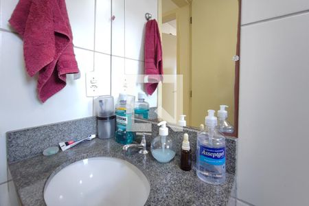 Banheiro de apartamento à venda com 1 quarto, 45m² em Loteamento Parque São Martinho, Campinas
