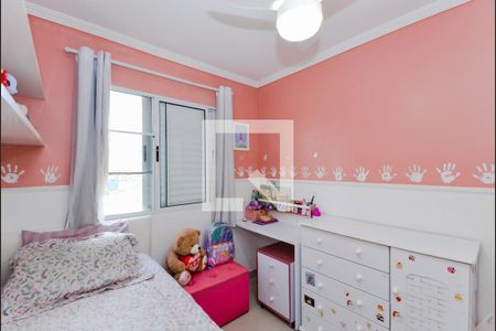 Quarto 1 de apartamento à venda com 2 quartos, 45m² em Vila Florida, Guarulhos