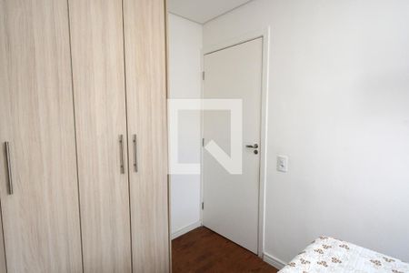 Quarto 1 de apartamento à venda com 2 quartos, 44m² em Usina Piratininga, São Paulo