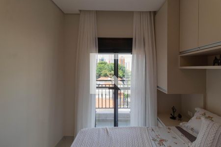 Quarto  de apartamento para alugar com 1 quarto, 33m² em Parque São Jorge, São Paulo