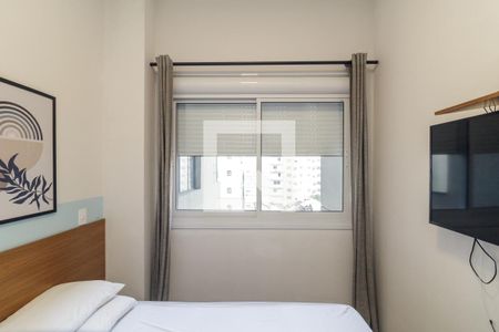 Quarto de apartamento para alugar com 1 quarto, 38m² em Santa Cecilia, São Paulo