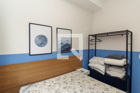 Quarto de apartamento para alugar com 1 quarto, 30m² em Santa Cecilia, São Paulo