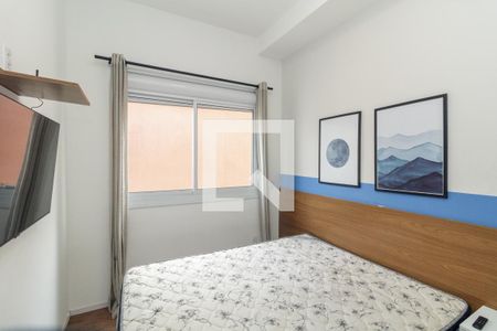 Quarto de apartamento para alugar com 1 quarto, 30m² em Santa Cecilia, São Paulo