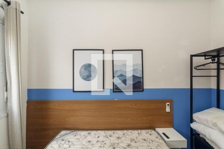 Quarto de apartamento para alugar com 1 quarto, 30m² em Santa Cecilia, São Paulo