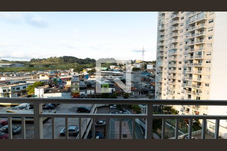 Vista da Sacada de apartamento à venda com 2 quartos, 50m² em Jardim Santa Teresinha, São Paulo