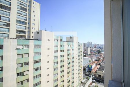 Vista  de apartamento à venda com 1 quarto, 23m² em Vila Cláudia, São Paulo