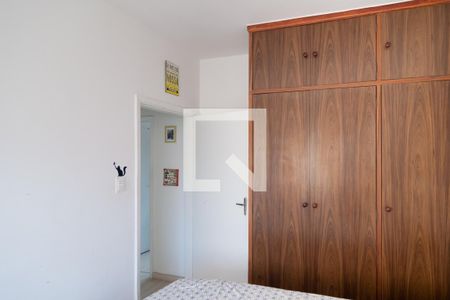 Quarto 2 de apartamento à venda com 2 quartos, 65m² em Bela Vista, São Paulo