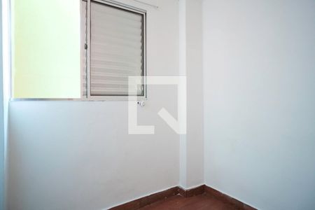 Quarto 1 de casa à venda com 4 quartos, 215m² em Vila União (zona Leste), São Paulo