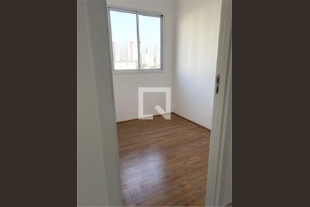 Apartamento à venda com 2 quartos, 35m² em Barra Funda, São Paulo