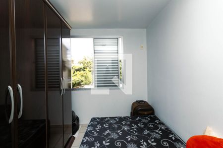 Quarto 1 de apartamento à venda com 2 quartos, 38m² em Vila Silvia, São Paulo