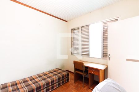 Casa à venda com 160m², 3 quartos e 1 vaga Casa à venda com 160m², 3 quartos e 1 vagaQuarto