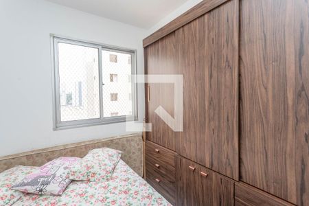 Quarto 1  de apartamento para alugar com 2 quartos, 44m² em Canhema, Diadema