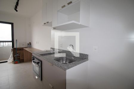 Kitnet/Studio para alugar com 1 quarto, 24m² em Pinheiros, São Paulo