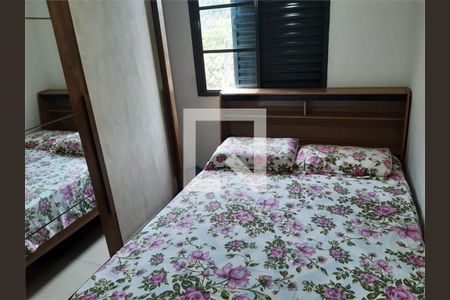 Apartamento à venda com 2 quartos, 40m² em Jardim Mirna, Taboão da Serra