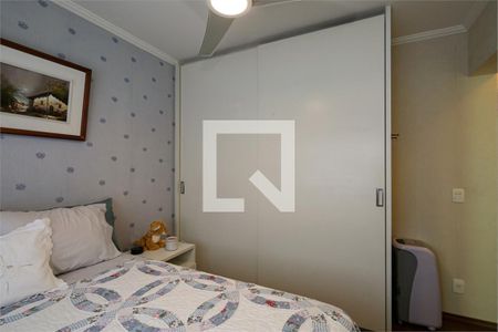 Apartamento à venda com 4 quartos, 168m² em Jardim Santo Amaro, São Paulo