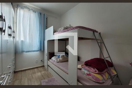 Quarto de apartamento para alugar com 2 quartos, 50m² em Parque das Nações, Santo André