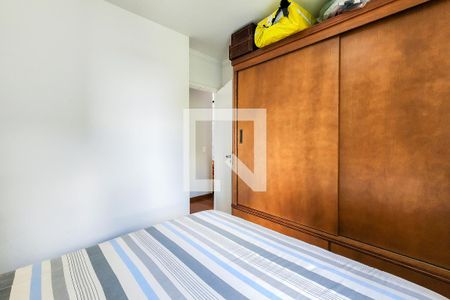 Apartamento à venda com 55m², 2 quartos e 1 vaga Apartamento à venda com 55m², 2 quartos e 1 vagaQuarto 1