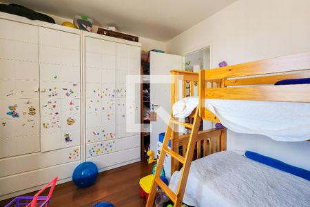 Apartamento à venda com 55m², 2 quartos e 1 vaga Apartamento à venda com 55m², 2 quartos e 1 vagaQuarto 2