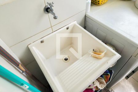 Apartamento à venda com 55m², 2 quartos e 1 vaga Apartamento à venda com 55m², 2 quartos e 1 vagaÁrea de Serviço