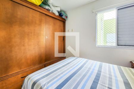 Apartamento à venda com 55m², 2 quartos e 1 vaga Apartamento à venda com 55m², 2 quartos e 1 vagaQuarto 1