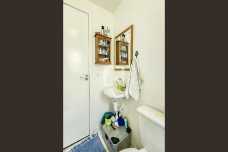 Apartamento à venda com 55m², 2 quartos e 1 vaga Apartamento à venda com 55m², 2 quartos e 1 vagaBanheiro