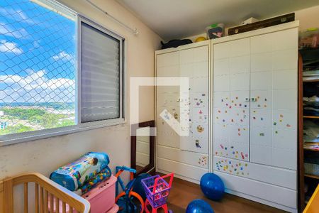 Apartamento à venda com 55m², 2 quartos e 1 vaga Apartamento à venda com 55m², 2 quartos e 1 vagaQuarto 2