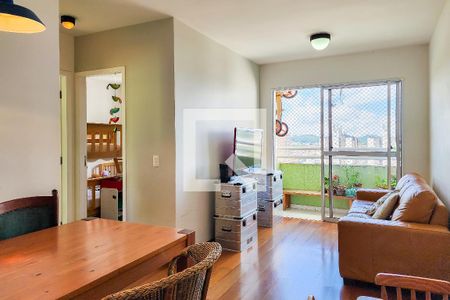 Apartamento à venda com 55m², 2 quartos e 1 vaga Apartamento à venda com 55m², 2 quartos e 1 vagaSala