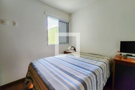 Apartamento à venda com 55m², 2 quartos e 1 vaga Apartamento à venda com 55m², 2 quartos e 1 vagaQuarto 1