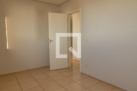 Quarto 1 de apartamento para alugar com 2 quartos, 150m² em Vila Omar, Americana