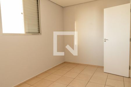 Quarto 1 de apartamento para alugar com 2 quartos, 150m² em Vila Omar, Americana