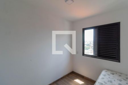 Quarto 1 de apartamento para alugar com 2 quartos, 50m² em Vila Aricanduva, São Paulo