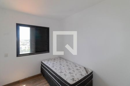 Quarto 1 de apartamento para alugar com 2 quartos, 50m² em Vila Aricanduva, São Paulo