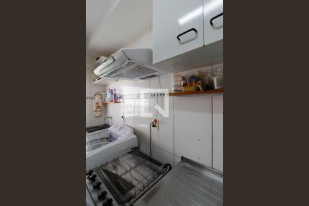 Apartamento para alugar com 50m², 2 quartos e 1 vaga Apartamento para alugar com 50m², 2 quartos e 1 vagaÁrea de Serviço