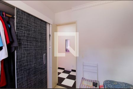 Apartamento para alugar com 50m², 2 quartos e 1 vaga Apartamento para alugar com 50m², 2 quartos e 1 vagaQuarto 2