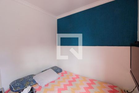 Apartamento para alugar com 50m², 2 quartos e 1 vaga Apartamento para alugar com 50m², 2 quartos e 1 vagaQuarto 2