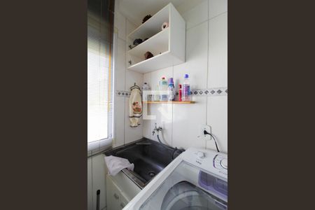 Apartamento para alugar com 50m², 2 quartos e 1 vaga Apartamento para alugar com 50m², 2 quartos e 1 vagaÁrea de Serviço