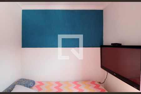 Apartamento para alugar com 50m², 2 quartos e 1 vaga Apartamento para alugar com 50m², 2 quartos e 1 vagaQuarto 2