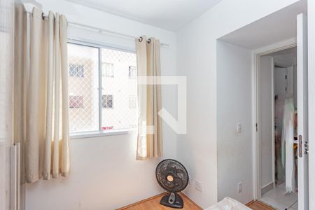 Quarto 2 de apartamento à venda com 2 quartos, 30m² em Sacoma, São Paulo