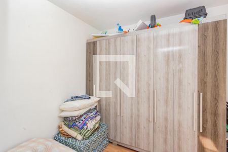 Quarto 2 de apartamento à venda com 2 quartos, 30m² em Sacoma, São Paulo