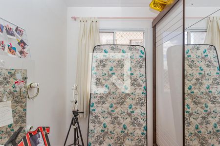 Quarto 1 de apartamento à venda com 2 quartos, 30m² em Sacoma, São Paulo