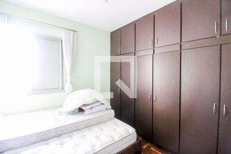 Quarto 1 de apartamento à venda com 2 quartos, 70m² em Vila Formosa, São Paulo