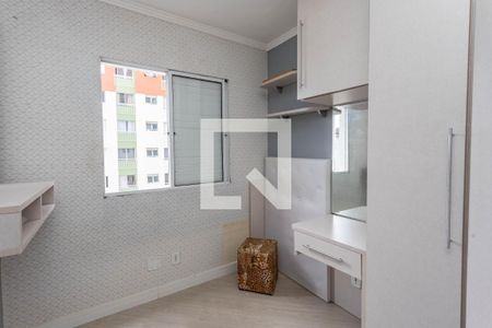 Quarto 1  de apartamento para alugar com 2 quartos, 44m² em Jardim Canhema, Diadema