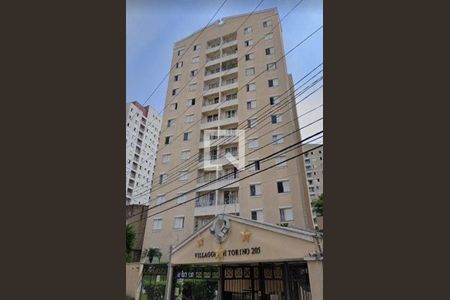 Apartamento à venda com 2 quartos, 53m² em Vila Prudente, São Paulo