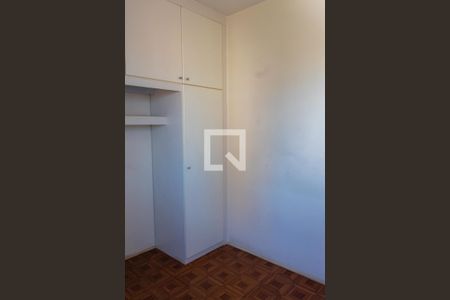 QUARTO  de apartamento para alugar com 1 quarto, 78m² em Centro, Campinas