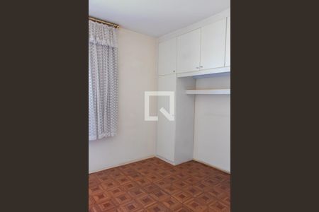 QUARTO  de apartamento para alugar com 1 quarto, 78m² em Centro, Campinas