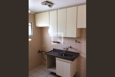 Apartamento à venda com 2 quartos, 52m² em Vila da Saúde, São Paulo