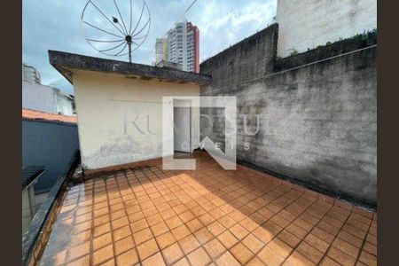 Casa à venda com 3 quartos, 92m² em Vila Sofia, São Paulo